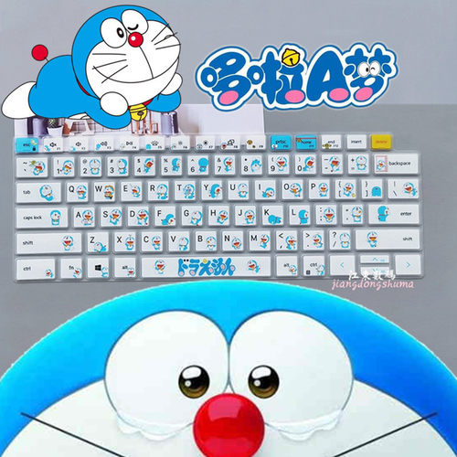 灵越5310成就5410/5418键盘膜垫