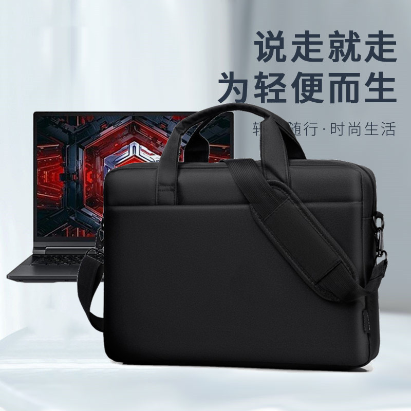 RedmiGPro单肩电脑背包手提袋