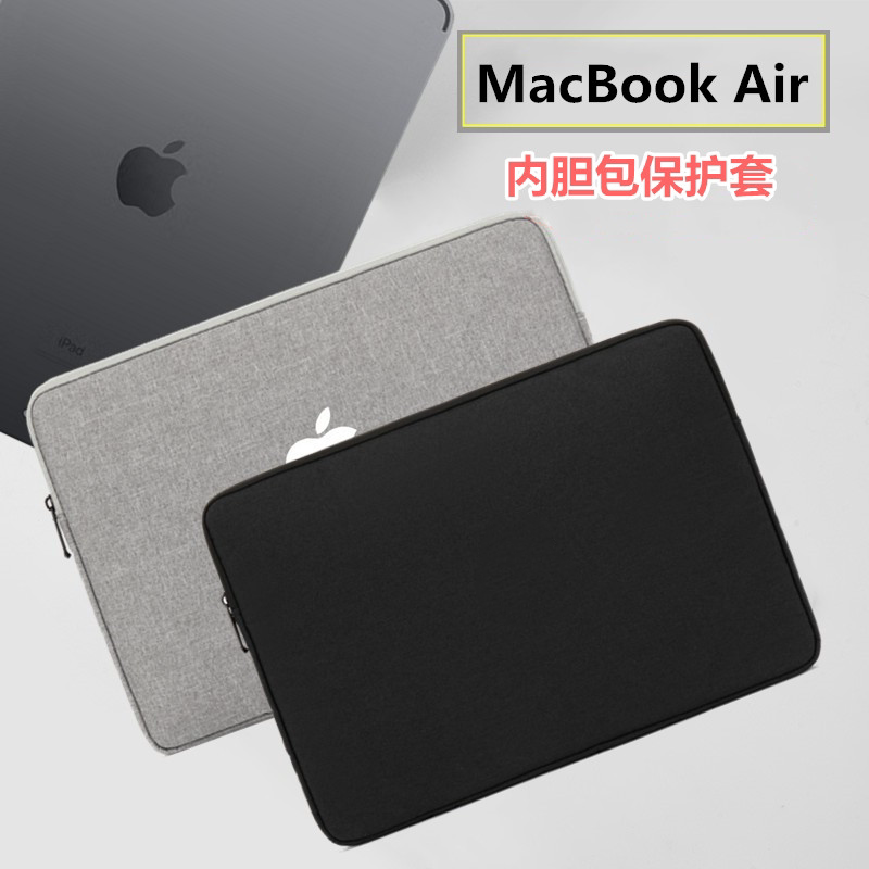 苹果MacBookNeo电脑内胆包A3404图片