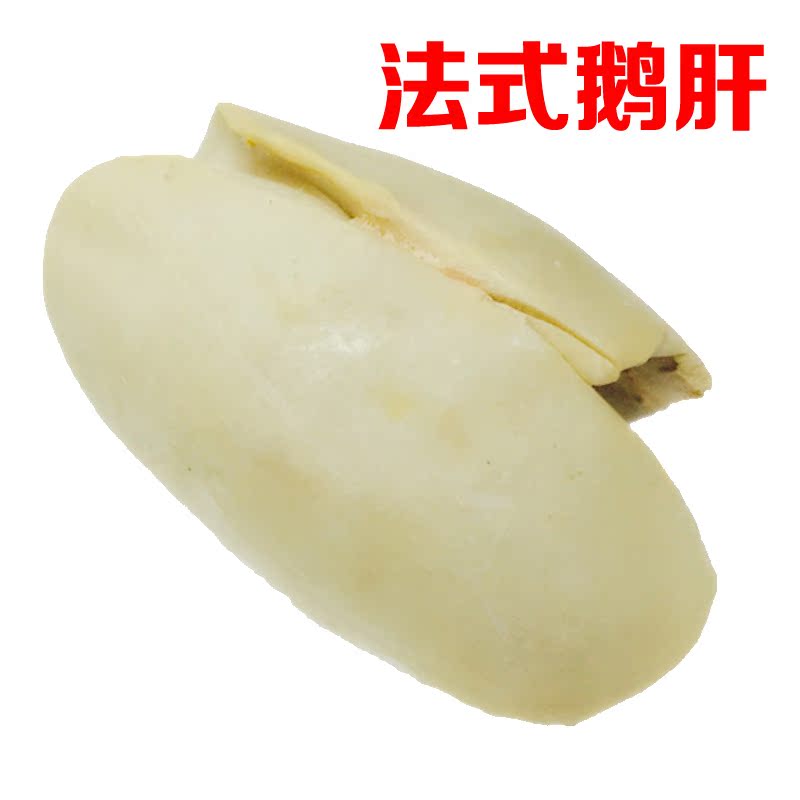 聪明牛特价促销生鲜法式鹅肝婴儿宝宝辅食鹅肝切片500g