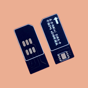 反方向Mini大卡外接ESIM转接板5*6芯片测试焊接板延长DIY需自已焊