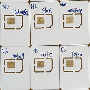 tk运营商/小白卡/报废卡/全球多地区识别