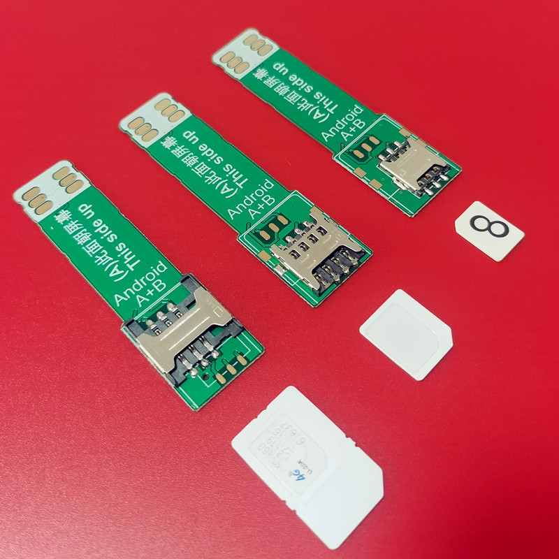 外接nano开卡器大卡器延长线