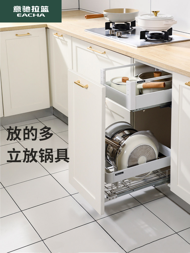 一驰厨房篮锅篮柜内置抽屉式锅碗架篮双层厨房柜工具