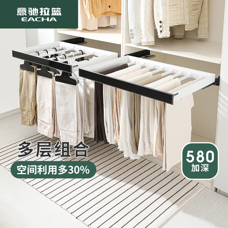 意驰衣柜拉篮抽拉式裤架内置挂裤架伸缩滑轨道衣架裤抽挂衣杆五金