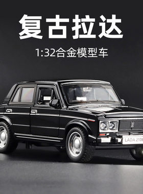 声光回力开门模型仿真复古拉达