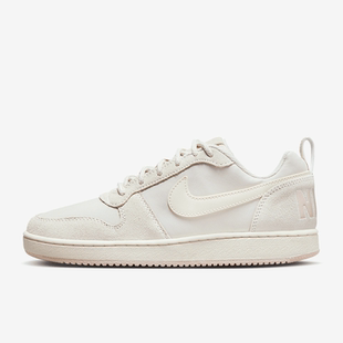 861533 Nike 101 米色白月光低帮轻便休闲运动鞋 女鞋 COURT LOW