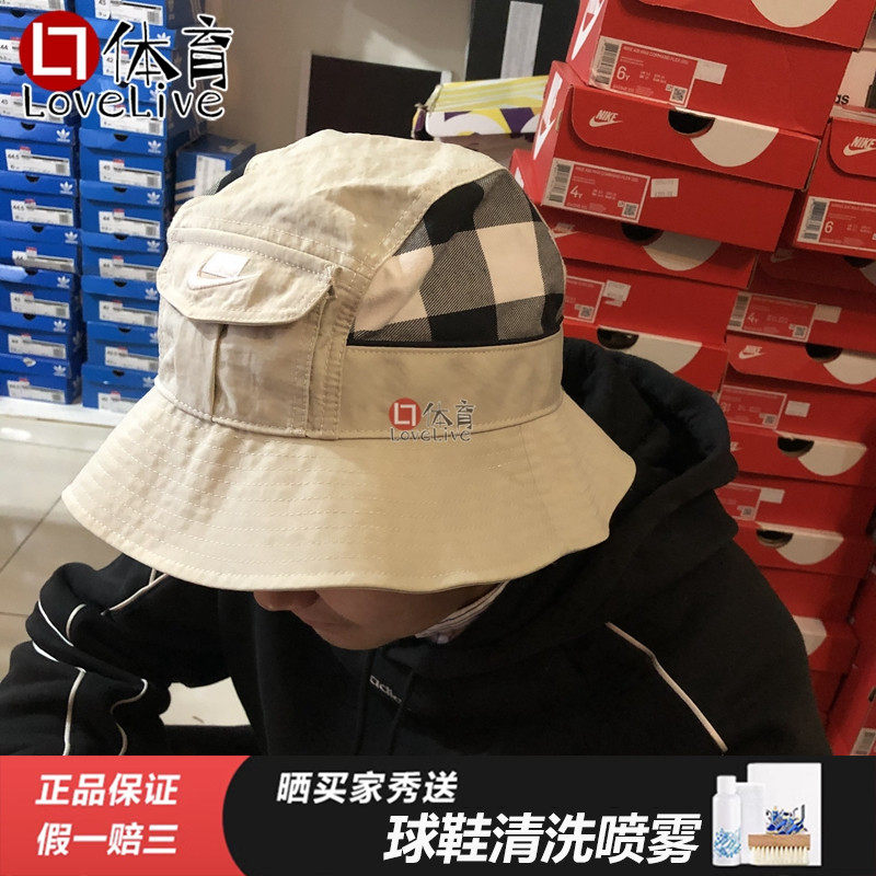耐克耐克透气渔夫帽男女同款