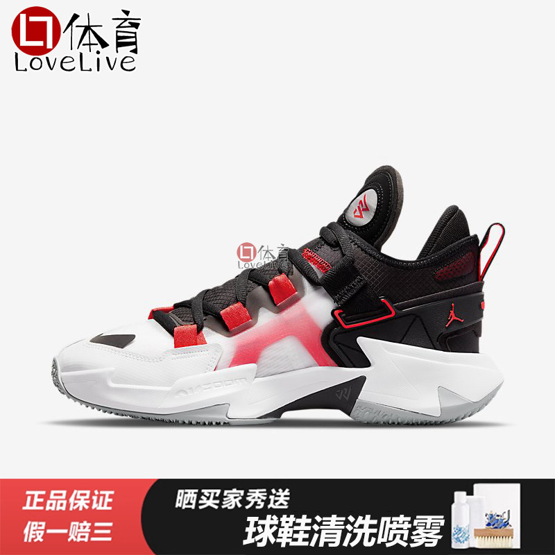Nike/耐克威少5实战篮球鞋