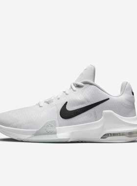 NIKE耐克男鞋AIR MAX IMPACT 4运动休闲缓震篮球鞋 DM1124-100