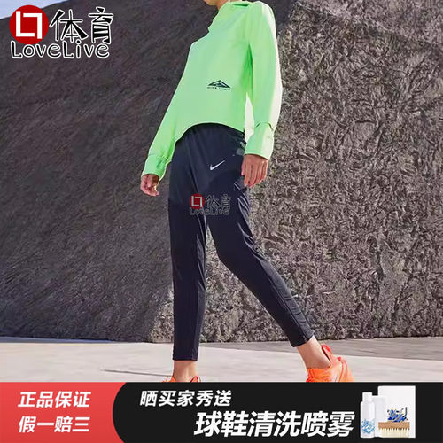 NIKENEXT%2女子跑步鞋