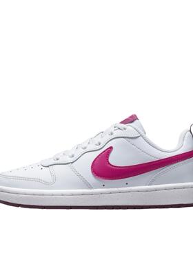 NIKE耐克COURT BOROUGH LOW 2 (GS)女子低帮运动板鞋BQ5448-015
