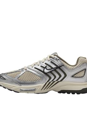 耐克Nike男鞋AIR PEGASUS 2005轻便透气跑步运动休闲鞋HV5748-234
