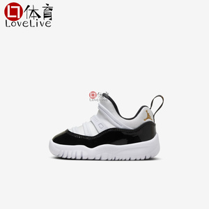 专柜正品Nike Air Jordan 11小童低帮缓震运动休闲鞋BQ7102-170