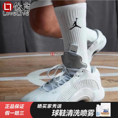 NIKE男子低帮运动实战篮球鞋
