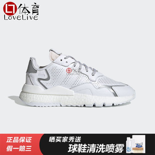 EF5400 JOGGER EF5401复古反光 BOOST爆米花 ADIDAS 跑鞋 NITE