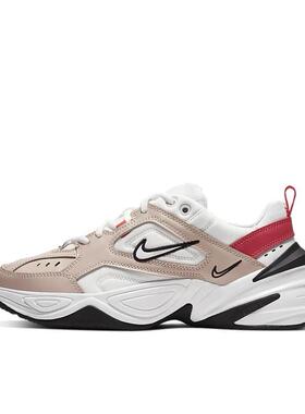 耐克NIKE M2K TOKNO奶茶色女子复古潮流运动休闲老爹鞋AO3108-205