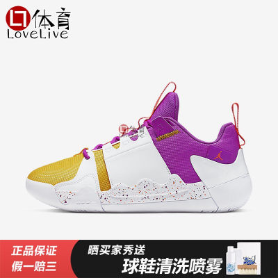 耐克篮球鞋Nike网面透气