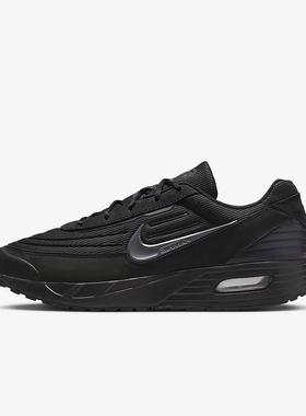 耐克Nike AIR MAX VERSE男子气垫缓震轻便透气跑步鞋 FV1302-001