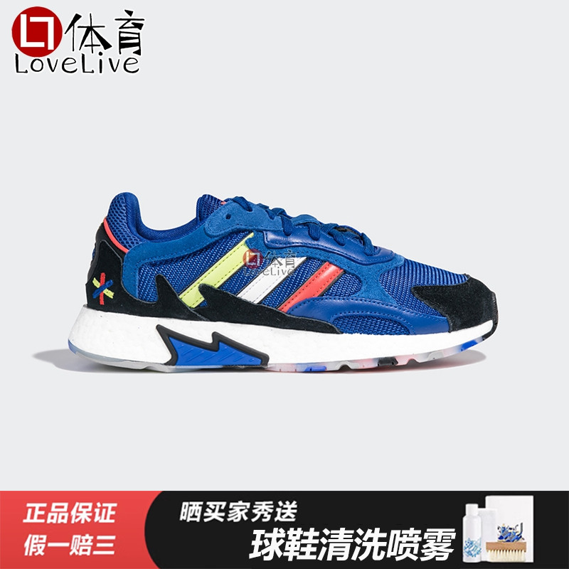 adidas阿迪达斯三叶草男子网材