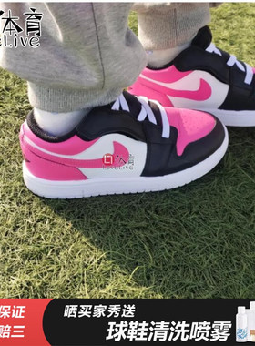 专柜正品Air Jordan 1运动鞋DD3105 AT4613 CD7226 DH9683 BQ7197