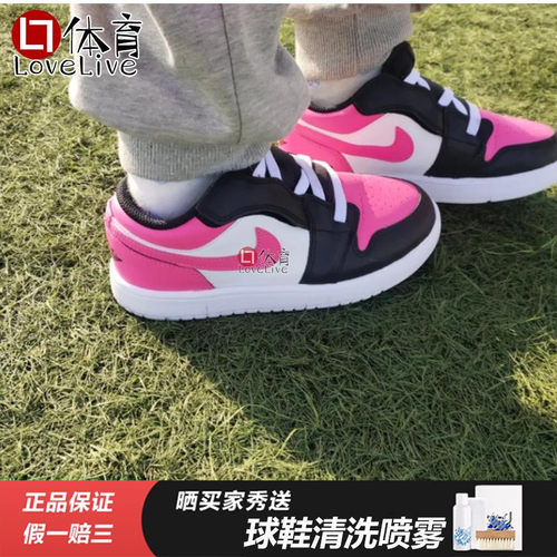 Nike大童魔术贴运动鞋