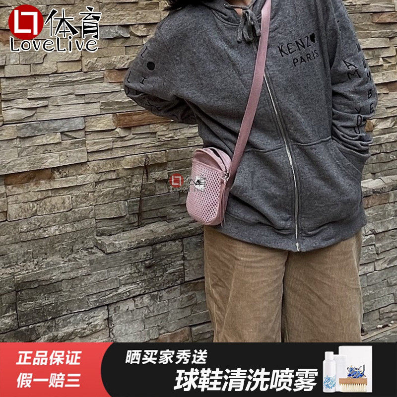 专柜正品 Nike 单肩包斜挎包小拎包收纳包CU2611 CV5878 DB0456