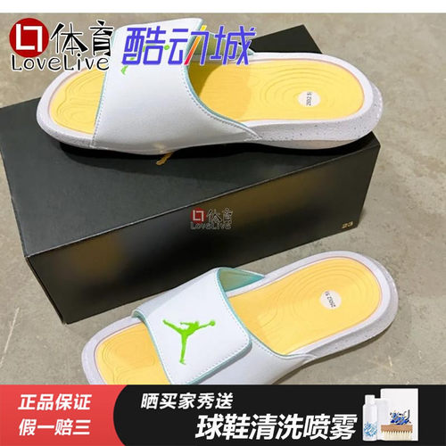 Nike女子大童轻便运动拖鞋
