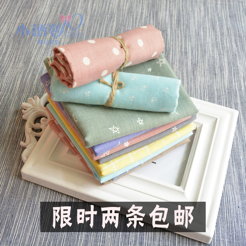 Foulard enfant - Ref 2137691 Image 4