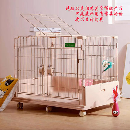 创逸狗笼室内家用白色笼子小型犬小泰迪超大狗笼子 猫笼子 兔笼子