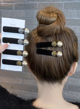 高级感闪钻珠珠发夹后脑勺碎发BB夹侧边刘海夹发卡法式一字夹发饰