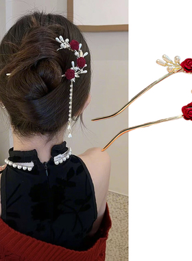 新中式玫瑰花流苏发簪U型珍珠簪子丸子头盘发神器高级感发钗头饰