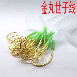 长柄钩金丸世子线歪嘴钩甲鱼钩丸士鲶鱼钩乌鱼钩管付丸世钩鳖钩歪