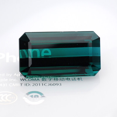 【精品裸石】12.04ct 全净 长方形 天然 蓝碧玺 吊坠*国检证书