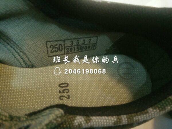 Bottes militaires - Ref 1399780 Image 4