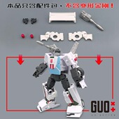 配件包 千斤顶 毁灭