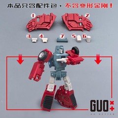 SS86充电器 配件包