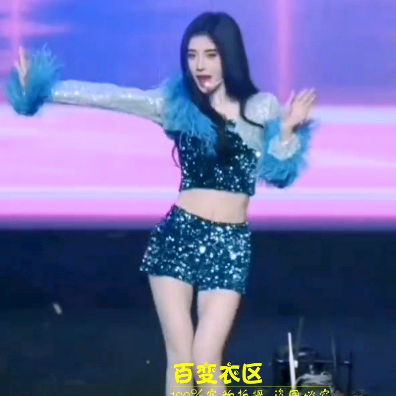 2024年明星同款女团演出服
