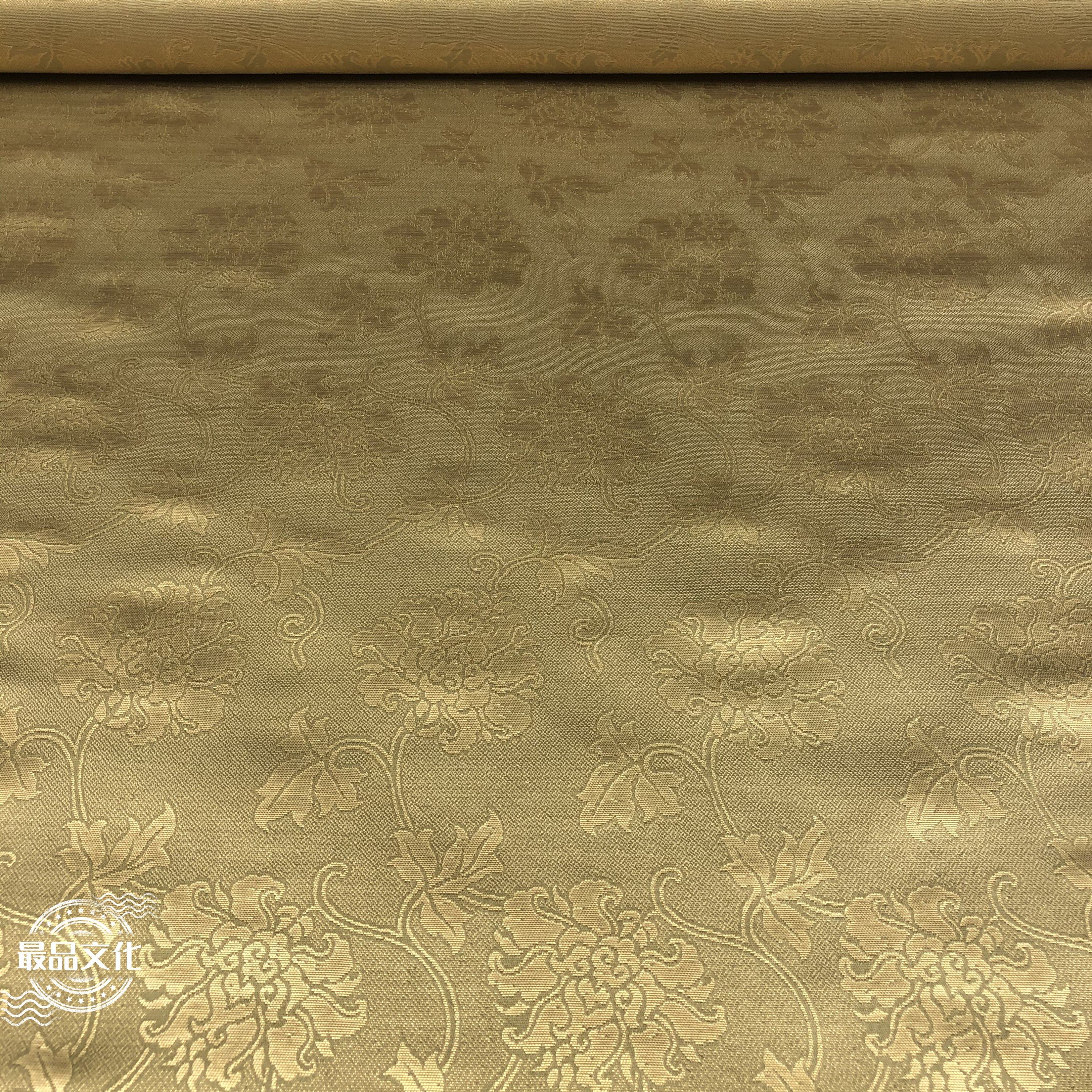 书画装裱材料锦眉烫金布宣和装