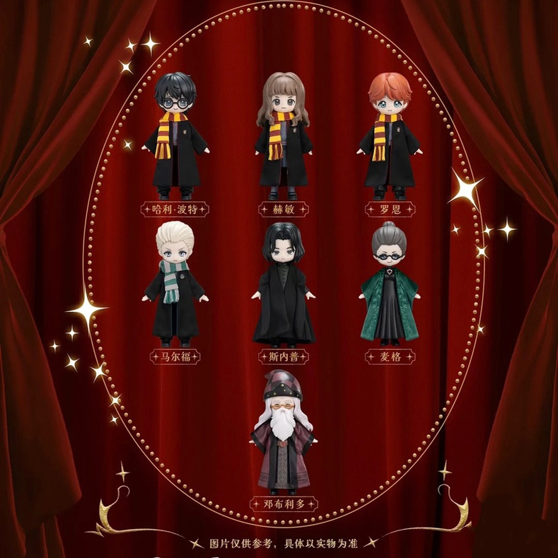 哈利波特与魔法石Q版可动手办