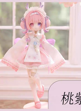 咩绮meki造物之心盲盒12分bjd可动人偶玩具摆件公仔手办生日礼物