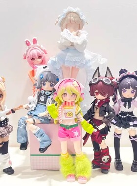 正版自由主张电子萌宠12分bjd盲盒可动人偶娃娃潮玩摆件手办礼物