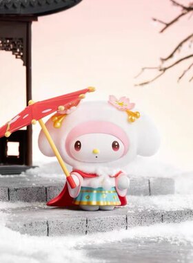三丽鸥四季华服系列盲盒周边摆件
