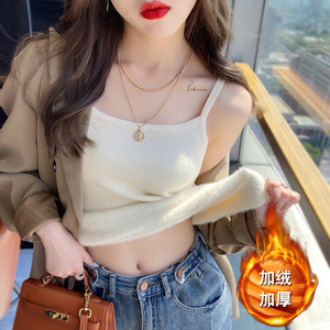 秋冬女装韩版批新款发保暖打底遮副乳内搭上衣加厚加绒吊带背心潮