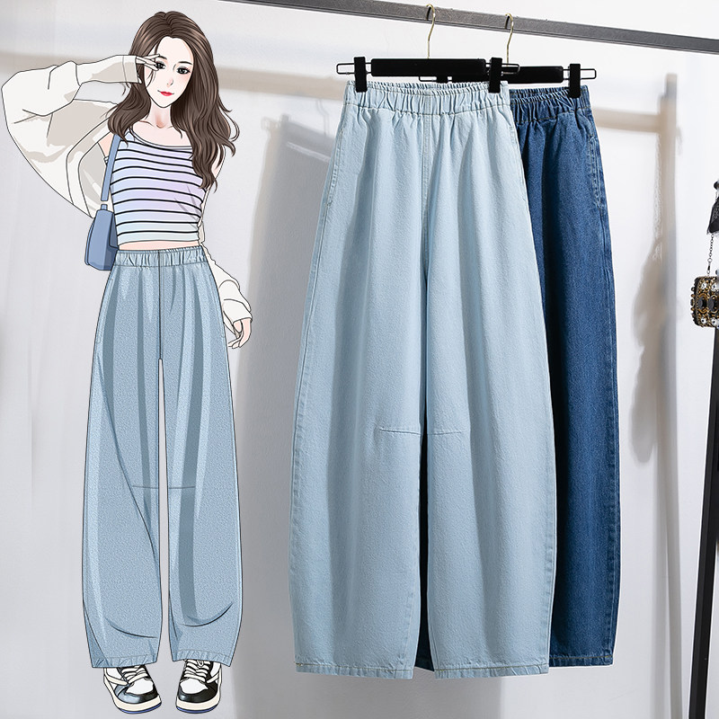 秋冬女装批新款发大码宽松镰刀拖地香蕉裤高腰显瘦阔腿弯刀牛仔裤,女装/女士精品,大码裤装,淘宝优惠券,粉丝福利购,淘宝优惠卷
