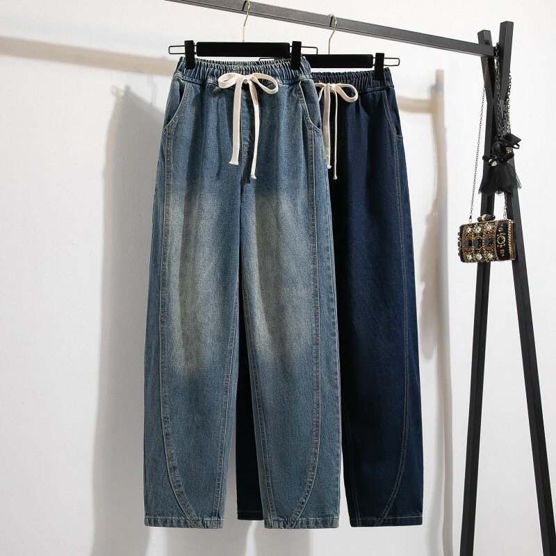 秋冬女装批新款发宽松大码洋气萝卜老爹裤高腰复古弯刀哈伦牛仔裤,女装/女士精品,大码裤装,淘宝优惠券,粉丝福利购,淘宝优惠卷