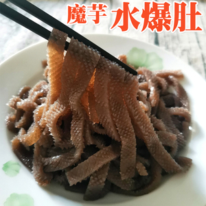 魔芋水爆肚火锅麻辣烫弹脆很好吃