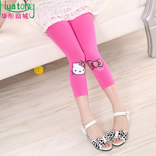 Pantalon fille - Ref 2062179 Image 1