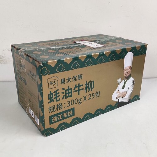 易太蚝油牛柳整箱25包*300g冷冻腌制调理半成品食材蚝油牛肉黑椒