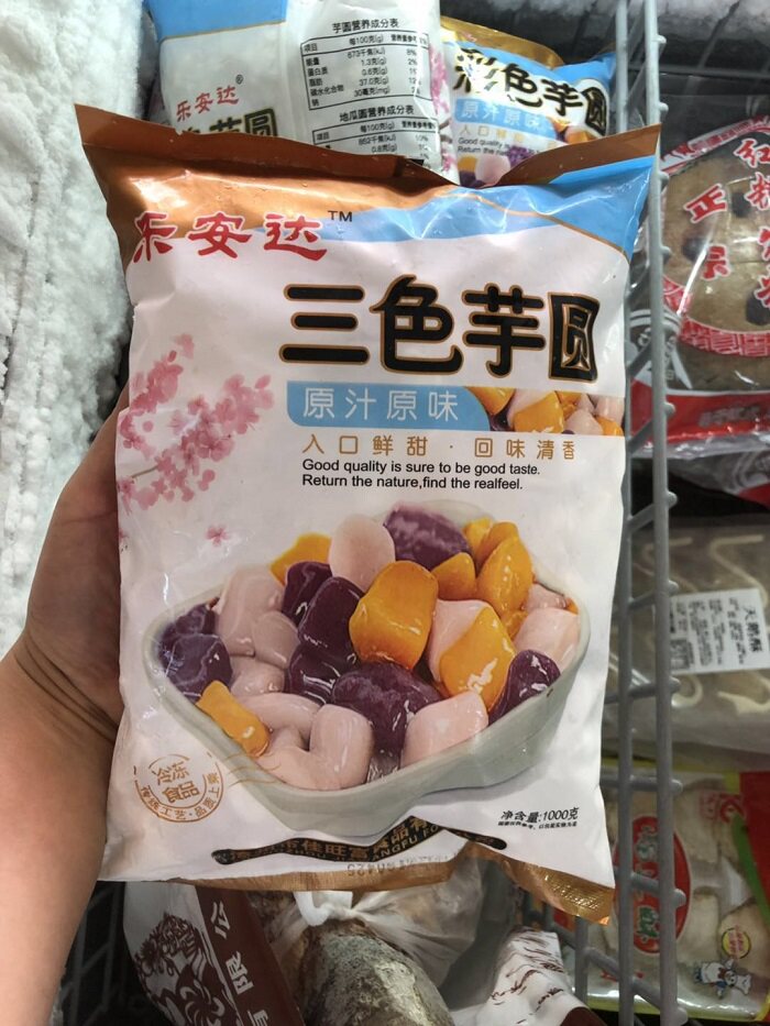 安达1000g江浙沪皖甜品满58包邮